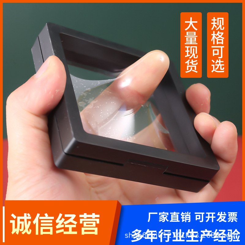 Promotional Transparent PE Premium Thin Film Display Box Jewelry Ring Suspension Packaging Anti-oxidation In Stock