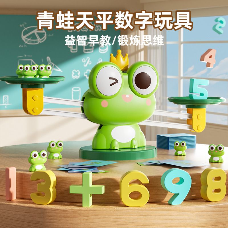 Frosch-Zahlenwaage Logik- und Mathe-Lernspielzeug, 3-6 Jahre