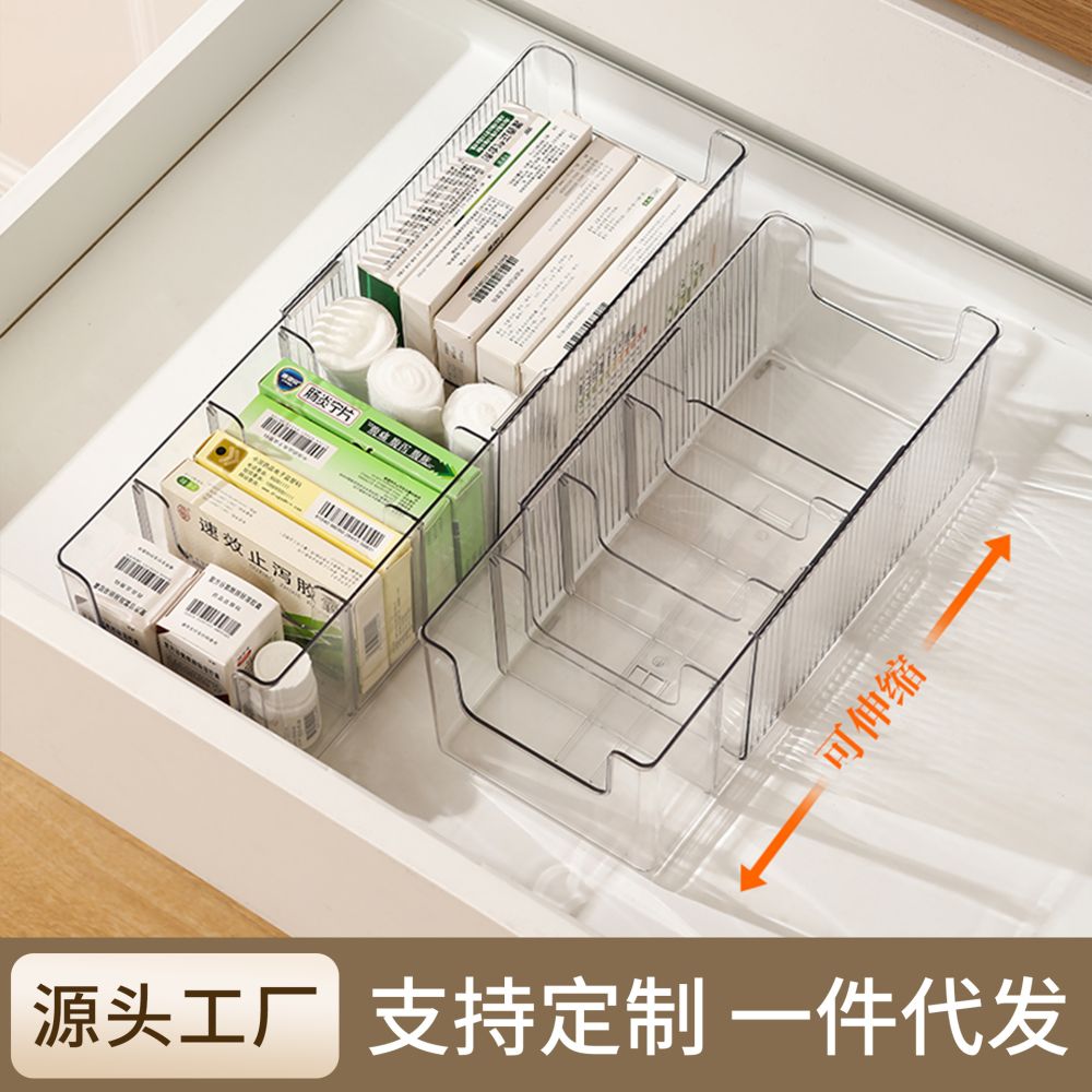 Kitchen Countertop Expandable Spice Organizer Storage Box with Multiple Compartments Seasoning Jars Condiment Storage Container - 1