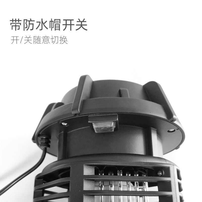 New 20W Indoor Outdoor Electric Shock Mosquito Killer Lamp Light Wave Mosquito Attractant Insect Killer Bug Zapper Household Mosquito Lamp