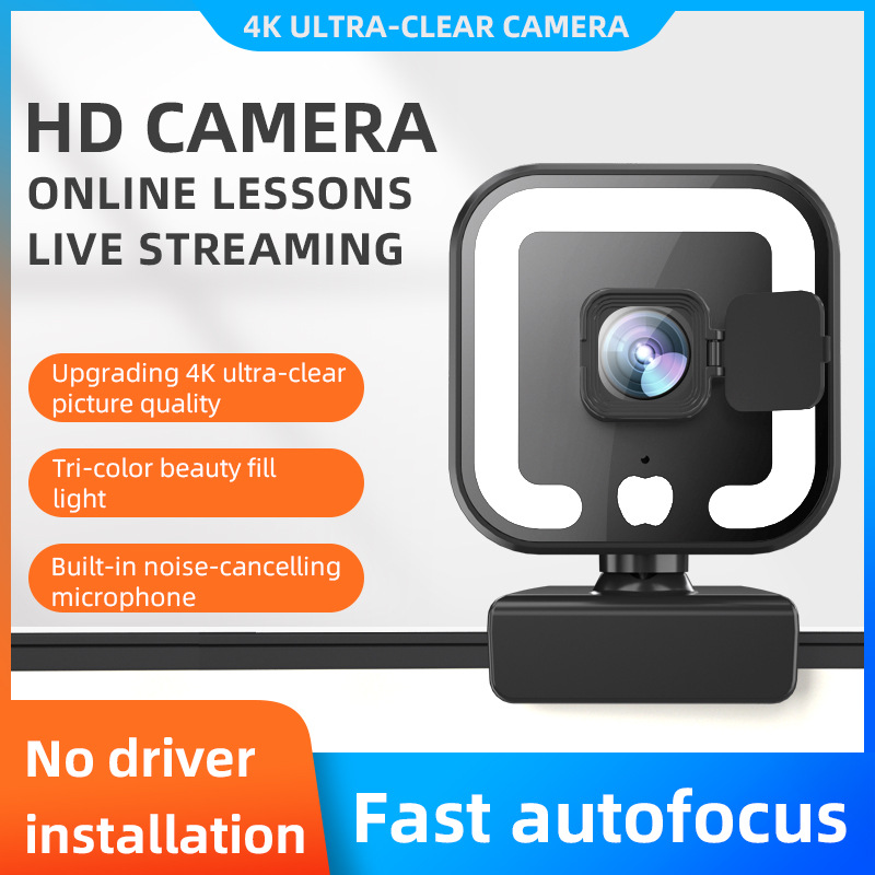 4K Private Model Beauty Filter Auto Focus 1080P Computer Camera HD Network USB Live Webcam 2K Driver-Free