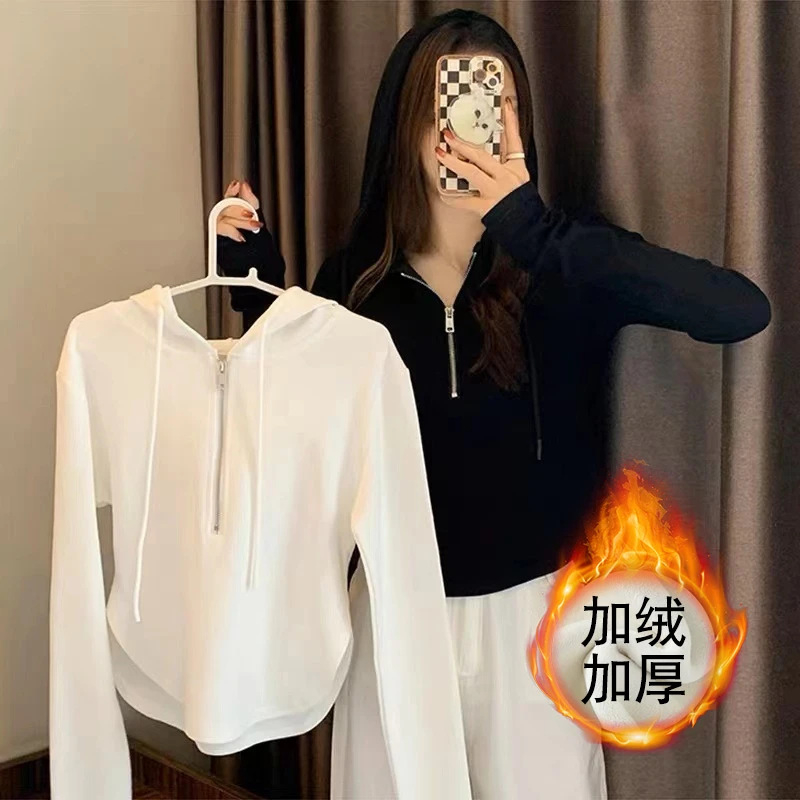 Women's Velvet Thickened Hooded Zip Sweater, Long Sleeve, Autumn Winter