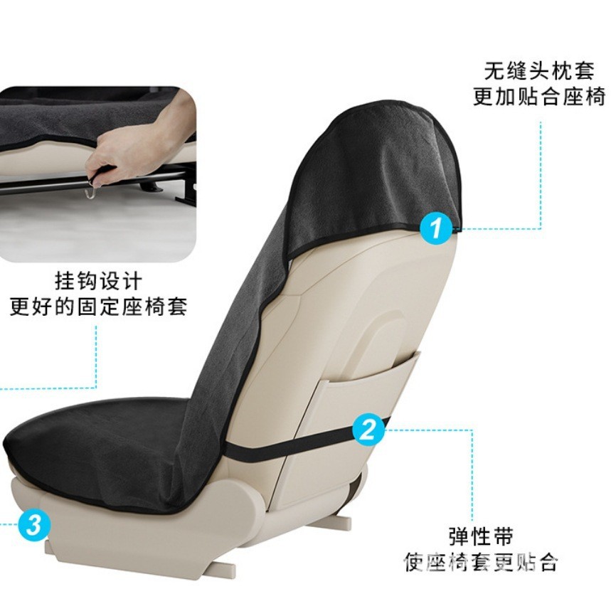 Universal Car Seat Cushion Cover Waterproof Non-slip Sweat-absorbent Towel Seat Cover Dustproof Outdoor Bucket Sports Seat Cover - 5