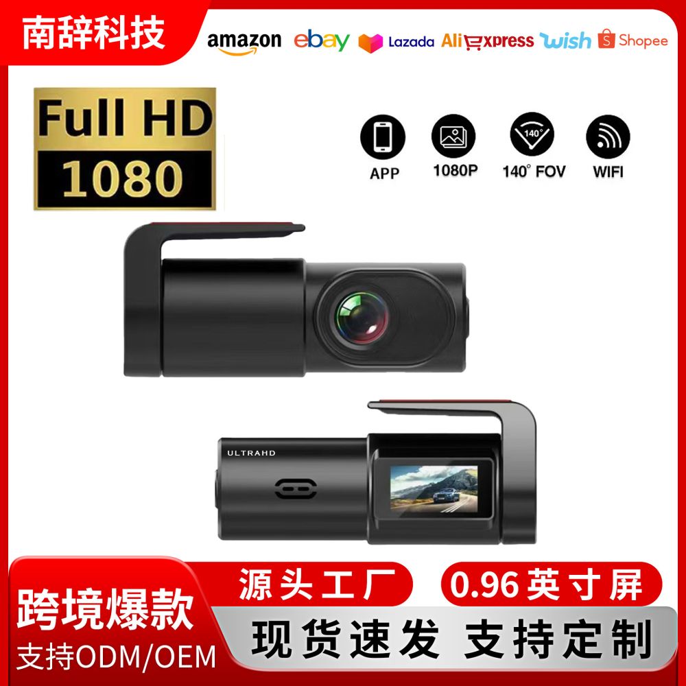 Full-HD-Dashcam mit WiFi und Android-Verbindung