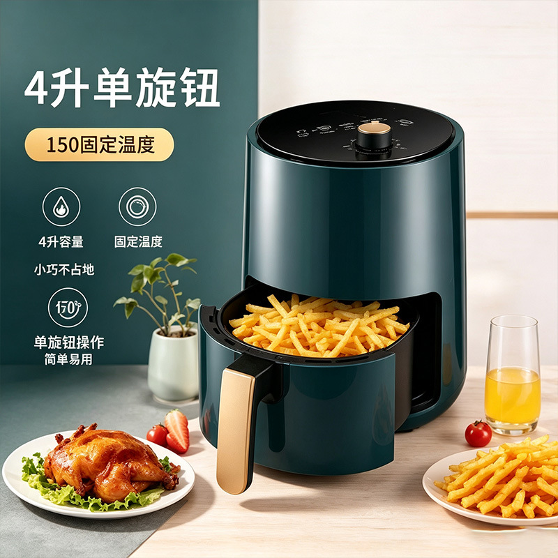Sichtbarer Camel Heißluftfritteuse Großes Fassungsvermögen intelligenter Backofen Haushalt Elektrobackofen Pommes Multifunktion Ölfrei Neu - 3