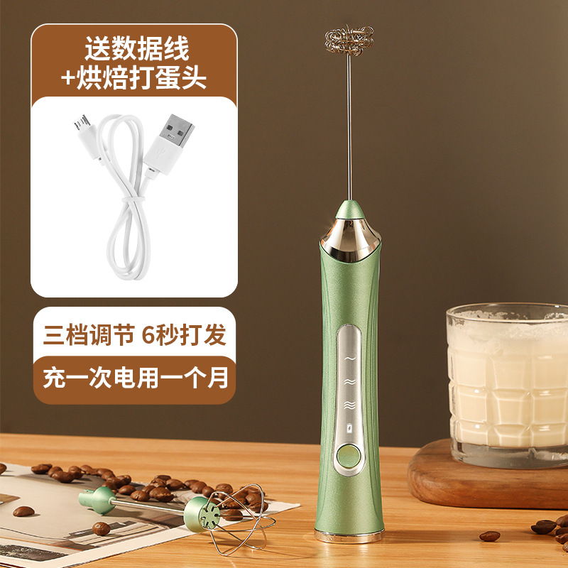 Amazon elektrischer Milchaufschäumer elektrischer Milchaufschäumer neu Schneebesen aus Edelstahl Kaffee Milch tragbarer Milchaufschäumer - 7