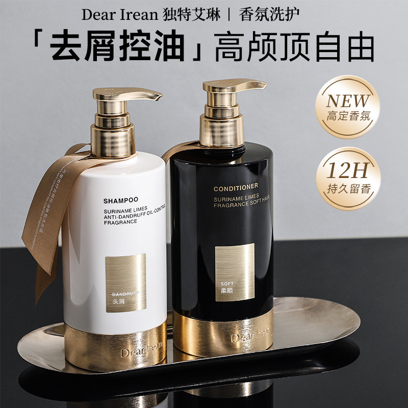 Ailin Fragrance Shampoo and Conditioner Set for Women, Volumizing