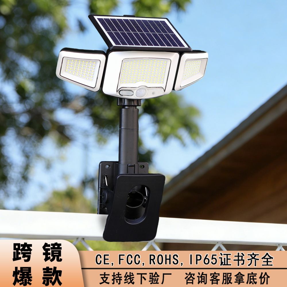 Solar Outdoor Clip-On Three-Head Light with Motion Sensor, Waterproof