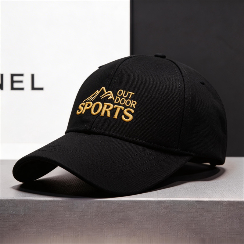 Baseballkappe mit harter Krempe, Outdoor-Sonnenschirmmütze für Herren, lässige modische vielseitige Baseballkappe, Damenvariante, neue Frühlings-Sommer-Kollektion, Entenschnabelmütze - 8