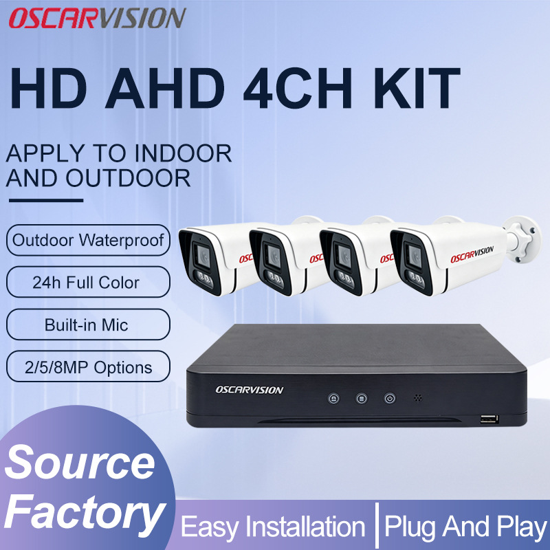 AHD Koaxial 4-Kanal-Überwachungskamera-Set mit HD-Nachtsicht - 1