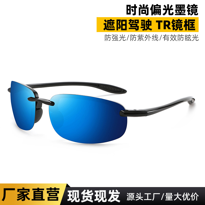 Polarisierte Outdoor-Sportsonnenbrille, TR90-Rahmen, Retro-Herrenmodell mit eckigem Rahmen