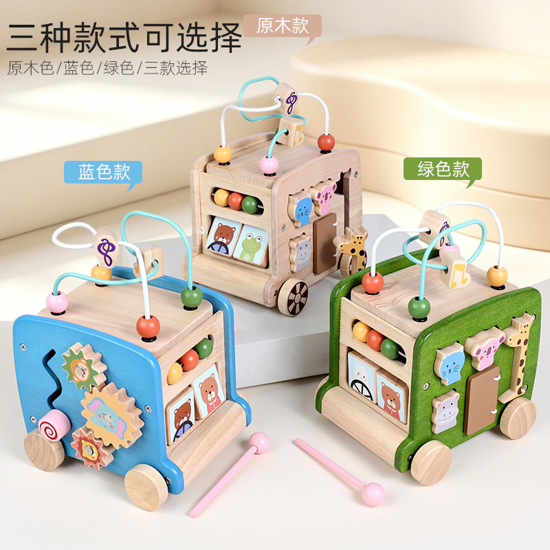 Wooden Six-sided Busy Box Montessori Bus Car Educational Toy