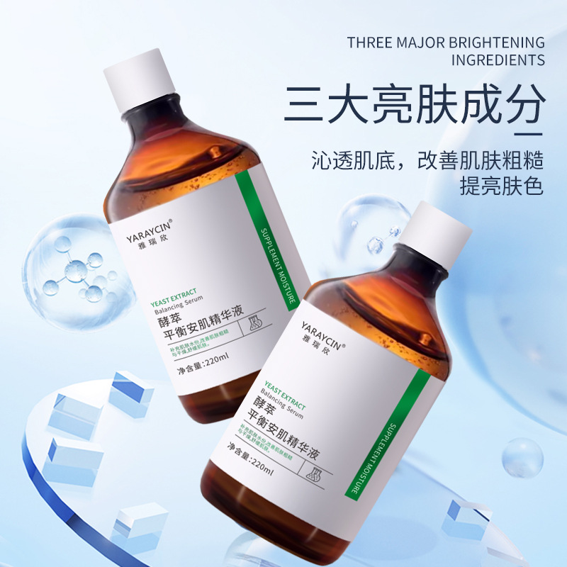 Yarixin Hyaluronik Asit Serum, Niasinamid, Nemlendirici