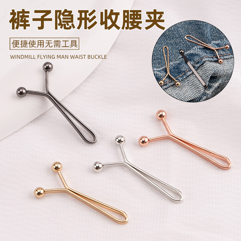 Invisible Metal Waist Clip for Shortening Trousers, Adjustable