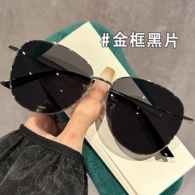 Aviator Kurbağa verspiegelte ultraleichte Herren-Sonnenbrille