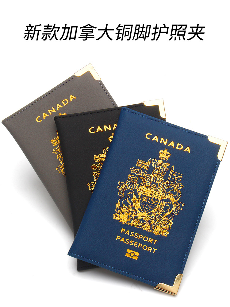 Leather passport wallet with copper feet and metal corners, lightweight slim