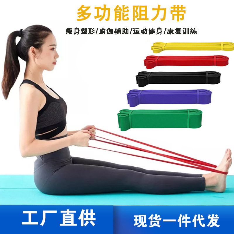 Widerstandsbänder-Set Latex Elastikbänder Yoga-Training