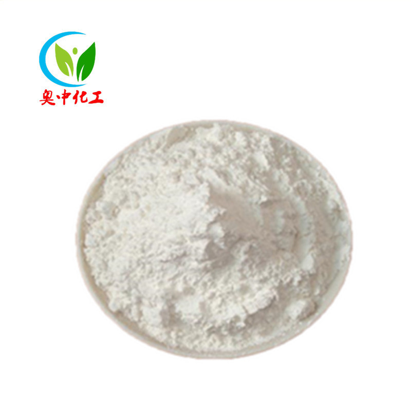 Kreatin-Monohydrat, Lebensmittelqualität, Aminosäure-Supplement