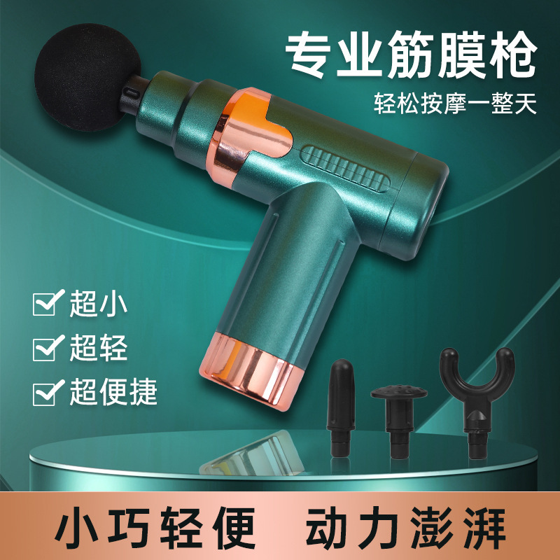 Mini Portable Fitness Fascia Gun for Muscle Relaxation and Neck Massage
