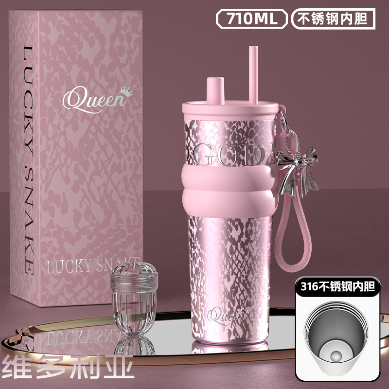 Grenzüberschreitende Großraum-Isolierkaffeetasse mit Eisbehälter aus Edelstahl 316, tragbare Reisekaffeetasse mit Strohhalm, leichte Luxus-Wasserflasche für Auto - 7