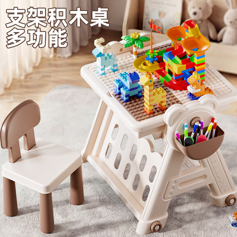 Building Block Table for Ages 3-6, Large Pieces, Educational Play Table