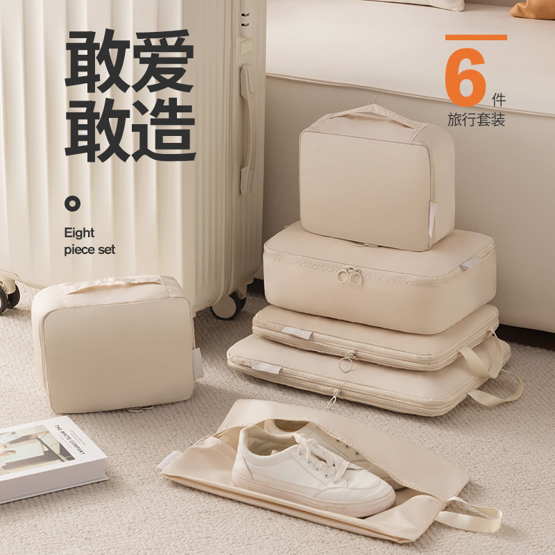Neue grenzüberschreitende Reise-Aufbewahrungstasche aus Memory-Stoff, sechsteiliges Set, komprimierte Kleidung, Kofferaufbewahrungstasche, Toilettenartikel-Organizer-Tasche