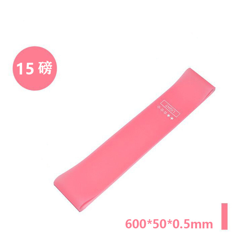 Portable resistance bands for women, squat and glute lifting resistance bands, gym yoga equipment resistance bands, resistance rings for leg and arm exercises. - 8