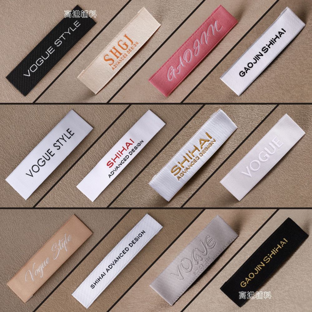 Custom Satin Collar Label and Cotton Children's Woven Label