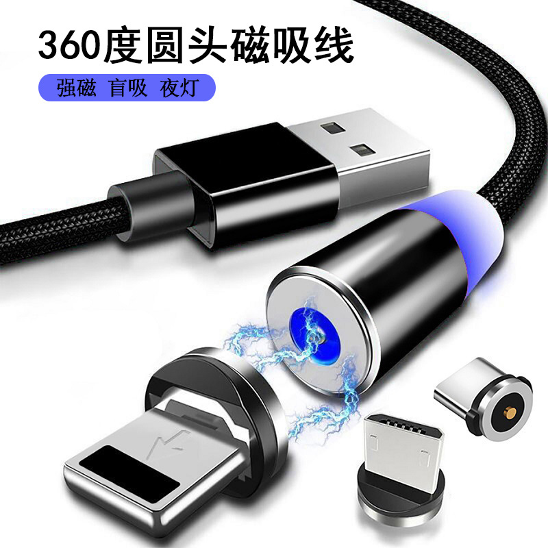 3-in-1 veri kablosu magnetik, örgülü, USB-C/Huawei/Apple