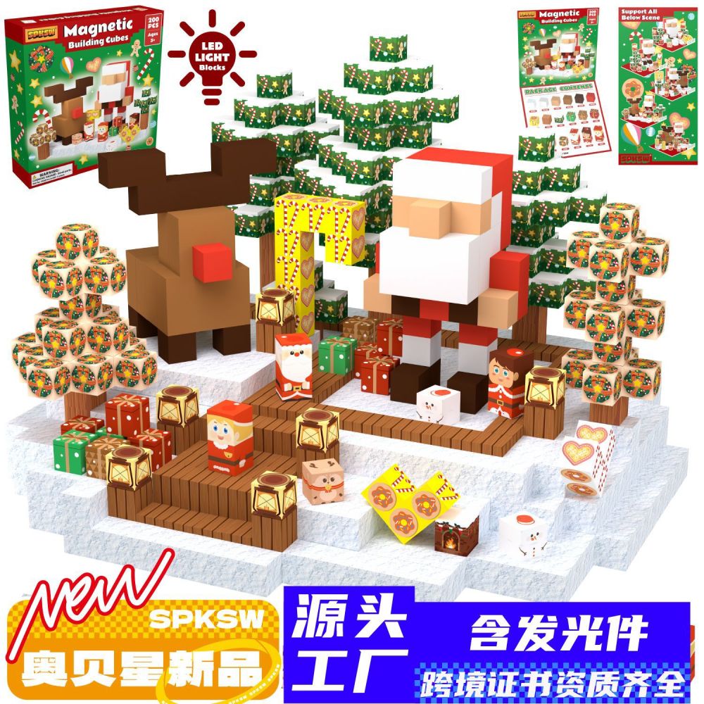Magnetic Building Blocks Educational Magnetic Tiles Set for Kids