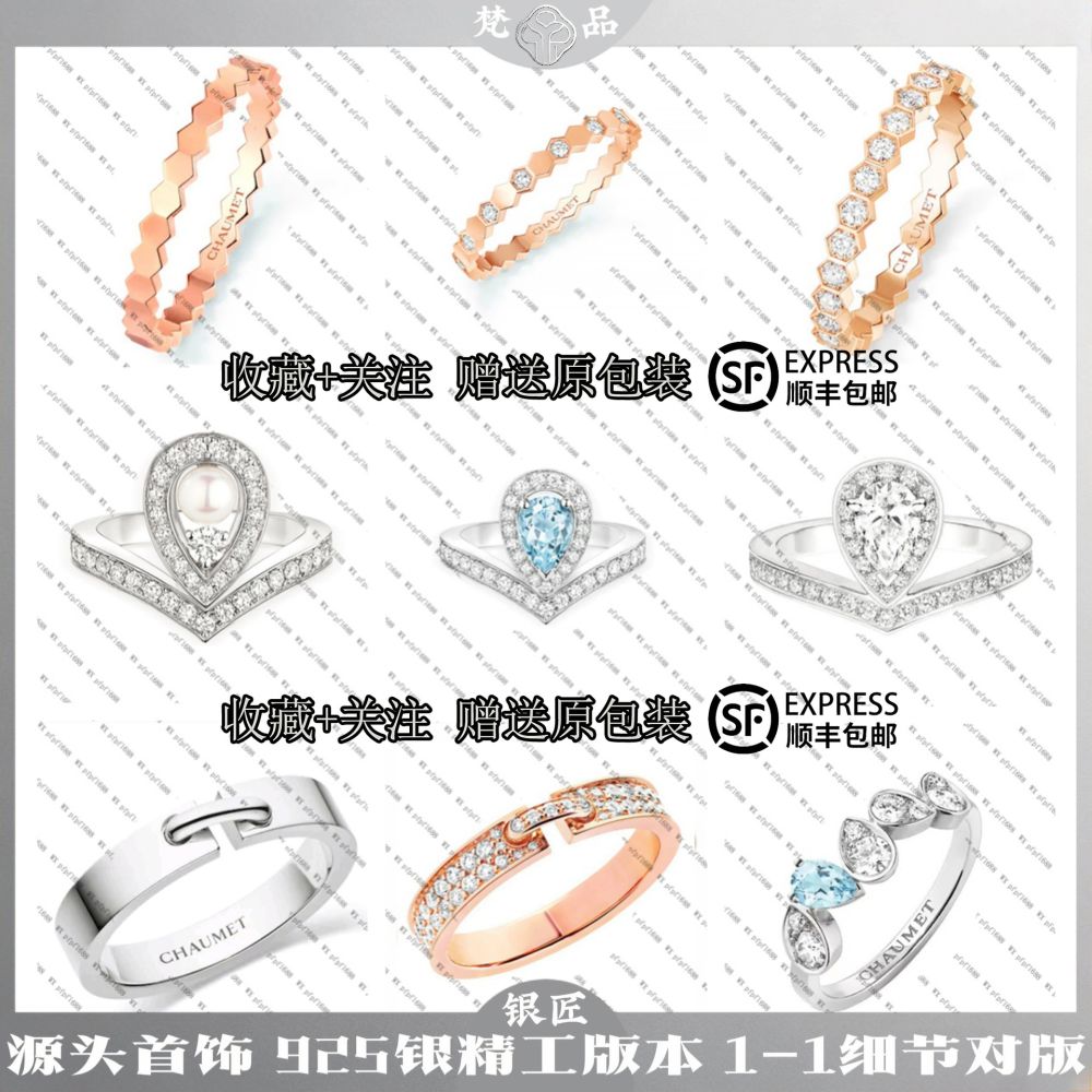 Honeycomb Ring, 925 Sterling Silver with Zircon, Little Bee Design for Women