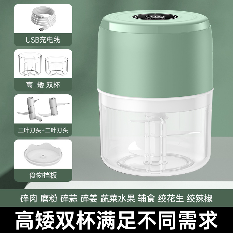 Cross-border mini wireless electric garlic masher, garlic peeler, garlic crusher, garlic mincer, garlic peeler, garlic press, kitchen home - 13
