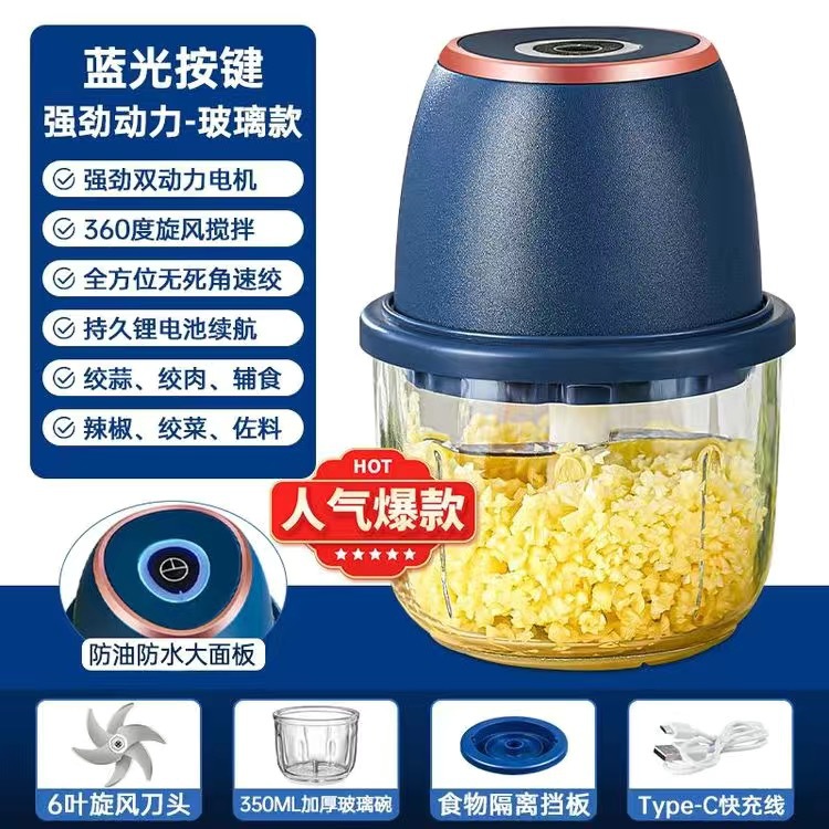 Garlic press garlic crusher electric garlic mill garlic press garlic mincer garlic pounder garlic smasher - 7
