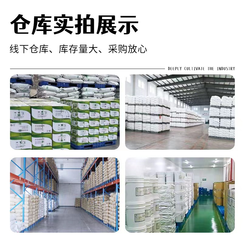 恒天然 乳清蛋白粉 WPC80新西兰浓缩乳清蛋白 运动健身补剂蛋白粉