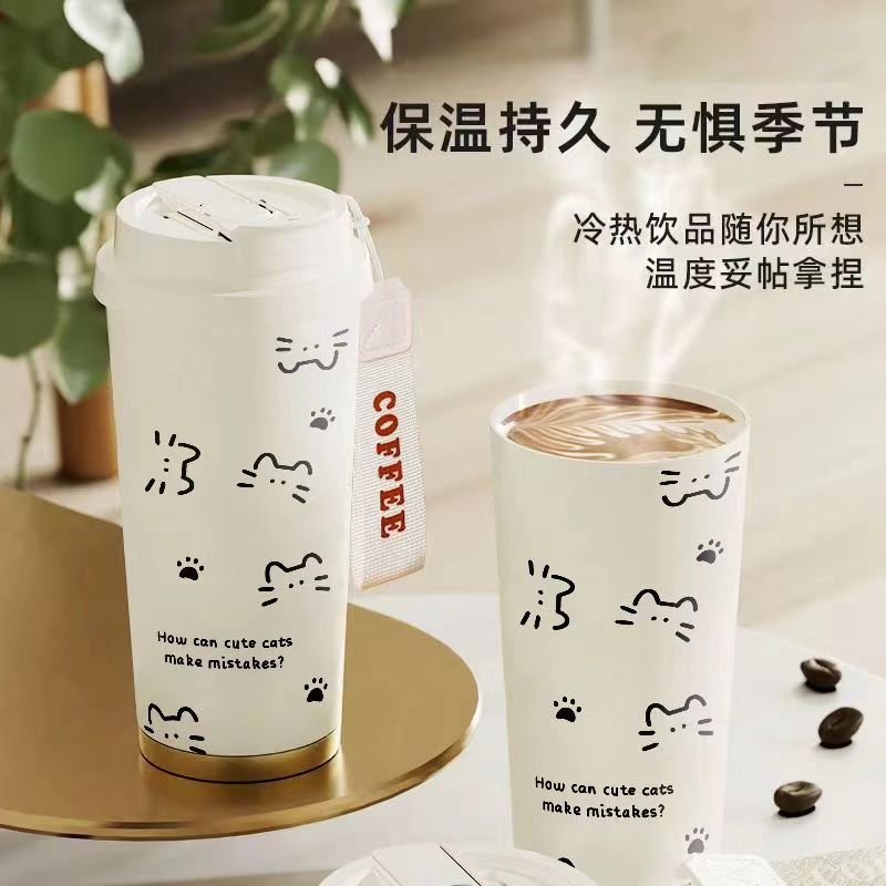 Çizgi kedi su bardağı büyük kapasiteli termos pipetli içme suyu spor araba taşınabilir erkek ve kız öğrenci okul bardağı - 4