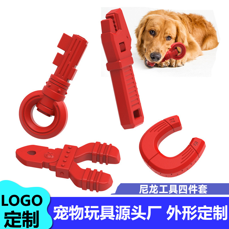 亚马逊新品狗狗磨牙玩具尼龙工具款啃咬耐磨宠物玩具跨境宠物用品