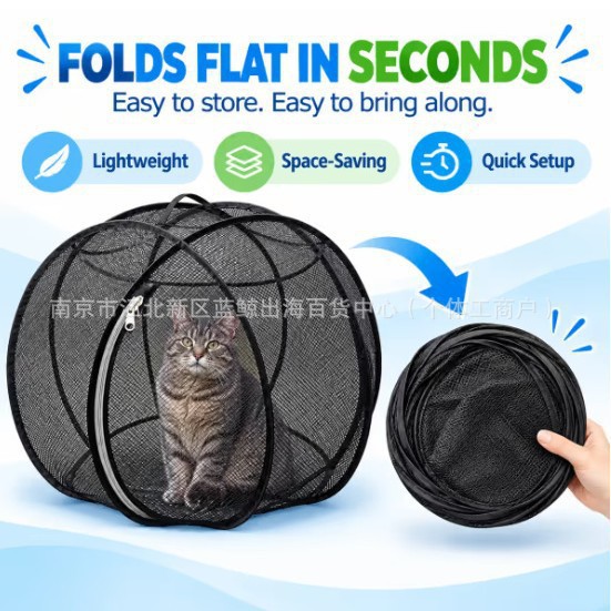Portable Pop Up Cat Playpen Foldable Cat Play Fence