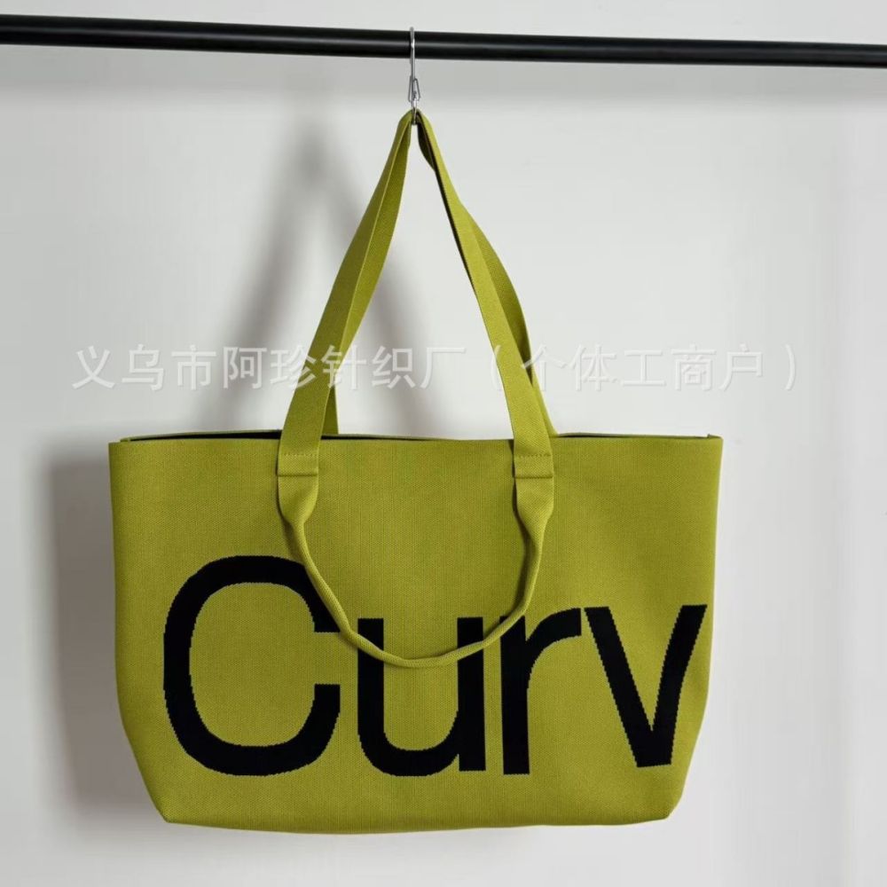 Knitted Handbag with Letter Print, Large Capacity, Solid Color Crossbody