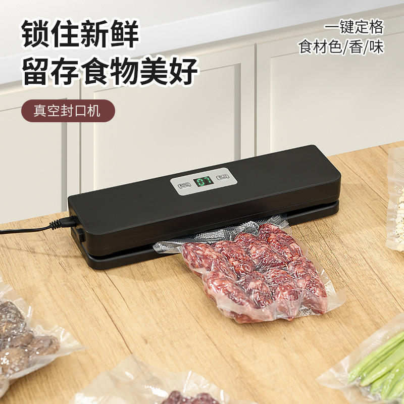 迷你封口机USB充电家用零食塑料袋密封机干湿两用食品保鲜塑封机 - 1