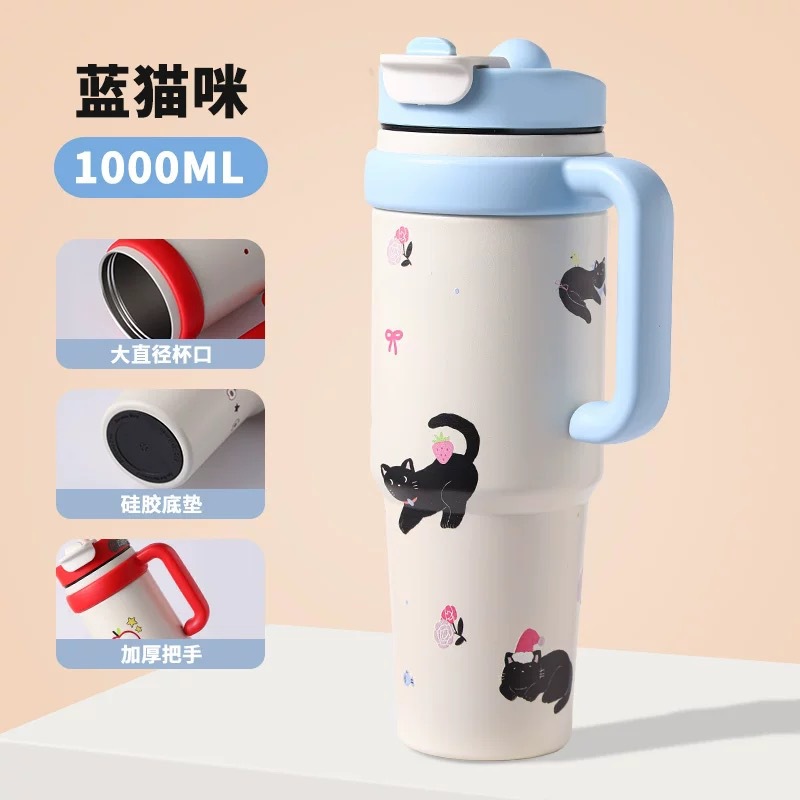 High-end 316 thermos cup, large capacity ice cup, straw cup, car cup, home office handle, cold water cup - 7