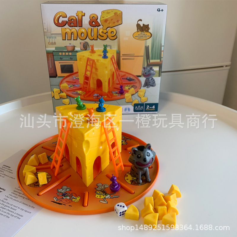 Cat and Mouse Cheesecake Logic Board Game for Children - 1