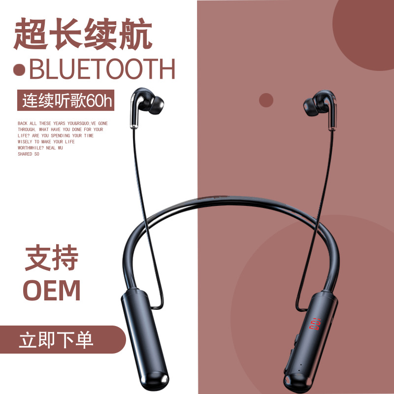 S960 Spor Bluetooth Kulaklık Uzun Pil Ömrü Boyun Askılı Müzik Oyun Kulaklığı İkili Bağlantı Bluetooth Handsfree Görüşme
