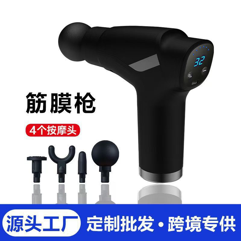 跨境筋膜枪工厂肌肉放松颈膜枪家用电动按摩器健身静音迷你筋膜枪