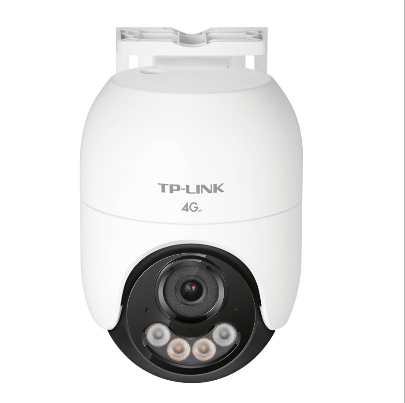 TP-LINK TL-IPC642FE-F4GE 4G kamera, 4MP, outdoor, renkli ağ dome