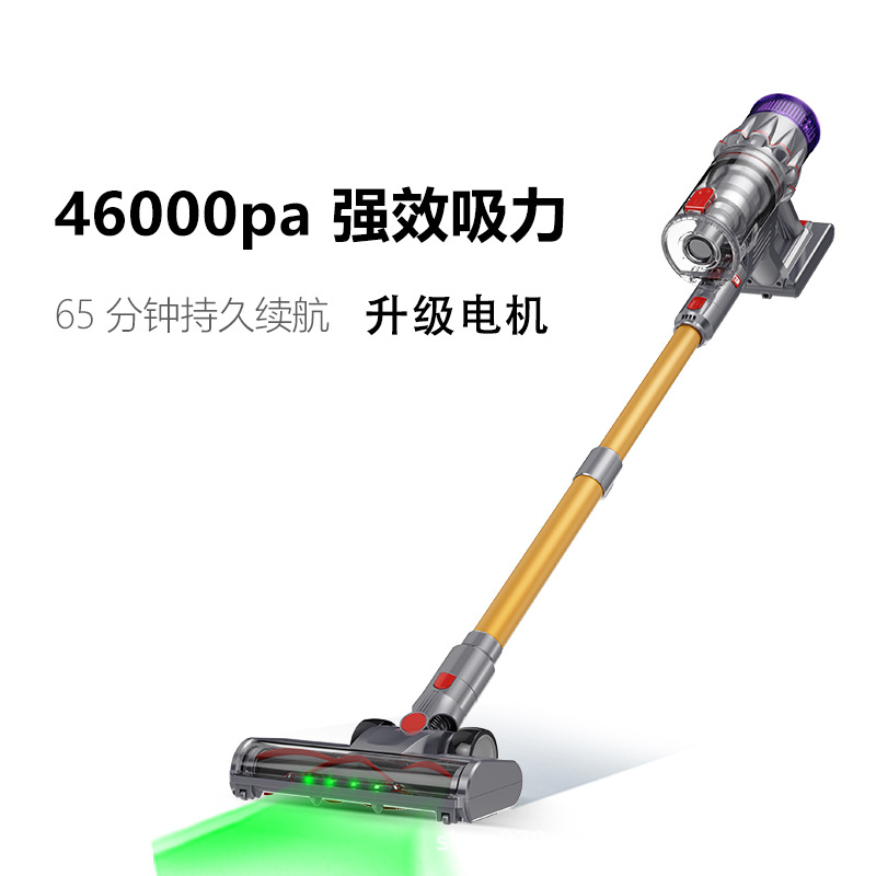 V26 Nautik Handheld Vacuum Cleaner, Lithium Battery, Mite Removal, Pet Hair