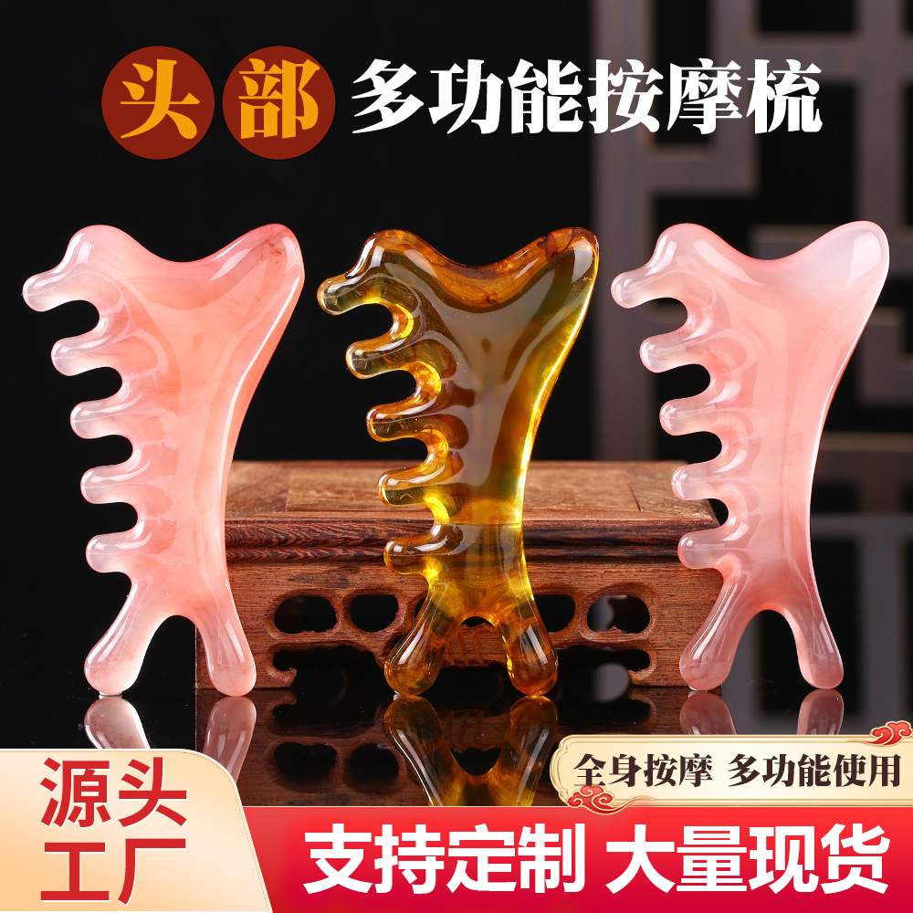 Premium reçine gua sha güzellik tahtası, çok fonksiyonlu baş terapisi, yüz akupresürü, baş ve vücut için meridyen masaj tarağı, dörtü bir arada.