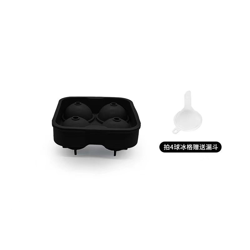 Cross-border bestselling ice cube mold, easy to release from mold, fast freezing, odorless ice making mold, food-grade ice ball silicone ice tray - 9