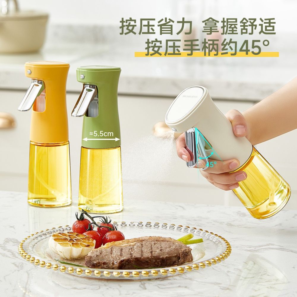 Glass oil spray bottle, hand-held, pump-type atomizer