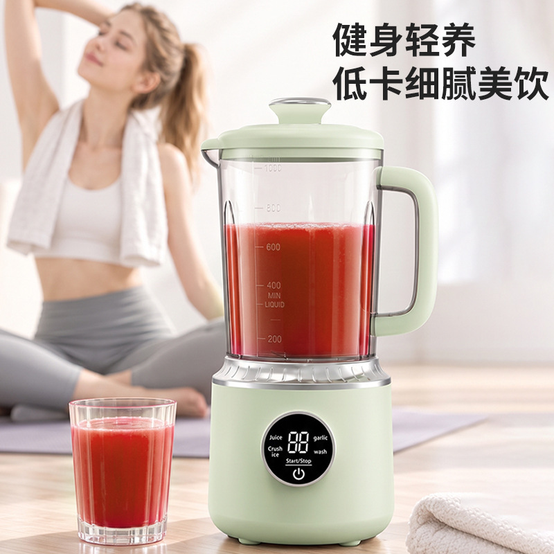 Cross-border Digital Display Portable Juice Extractor Rechargeable Compact Fruit Juice Cup Electric Juicer Cup Cordless Outdoor Multifunctional