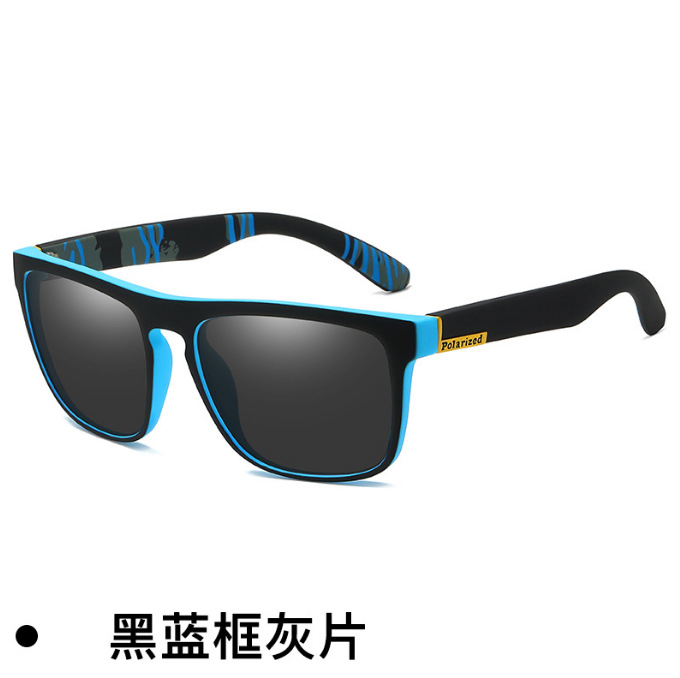 731 Colorful Film Sports Polarized Sunglasses Elastic Paint Cycling Anti-Wind Anti-UV Men's Polarized Sunglasses - 10